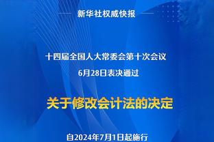 两连败？内马尔缺席、维尼修斯伤退，缺少核心的巴西如何调整？